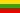 Λιθουανικά