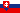 السلوفاكية